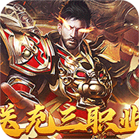 文明Online：起源无法登陆解决方法 登不进去怎么办