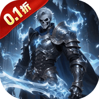 黑暗信仰(0.1折口袋魔域)图标
