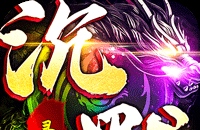 手游梦幻怎么打宝宝攻略