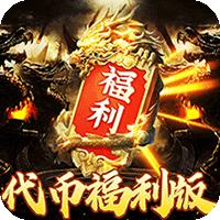 延续攻略手游怎么玩的好