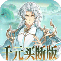 CF手游魔龙项链洗炼攻略怎么出极品属性