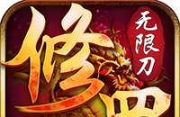 地下城与勇士手游上线时间及特色玩法全解析
