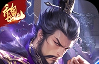 三分天下(每日送328代金券)图标