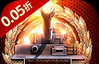 时空神域(0.05折送SSS坦克)图标