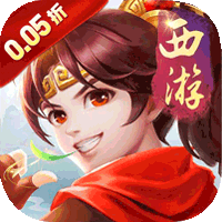 梦幻诸石官方版(0.05折买断超返版)图标