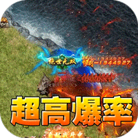 无尽寒冬(归刃无限剑界)图标