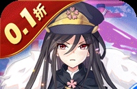 地下城与勇士官网