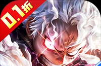 传奇手游攻略华鹏怎么打