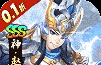 崛起:终极王者(0.1折爽抽版)图标
