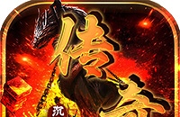 王者战神(哪吒免费版)图标