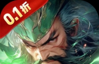 霸御乾坤(0.1折送千张648钻石卡)图标