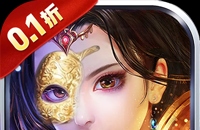 天封城(0.1折复古三职业)图标