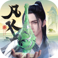 新凡人修仙传（0.1折转生成韩立）图标