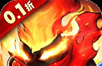 火柴人觉醒(0.1折GM买断)图标