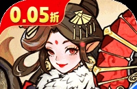 我和我的天宫(0.05折送6480)图标