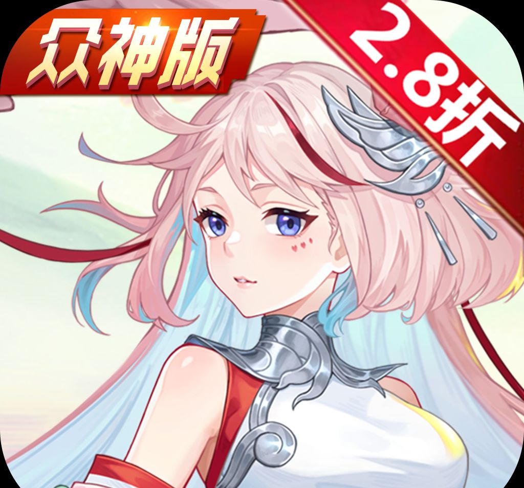 明日之后试玩体验 女司机试玩感受