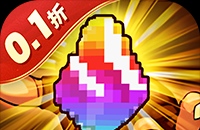 冒险与挖矿(0.1折开局送黑金GP)图标