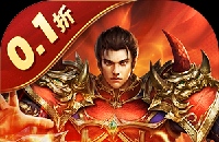 DNF这一期的魔盒开出的专属道具是什么？