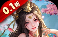 逆水寒手游幻域攻略五门怎么打