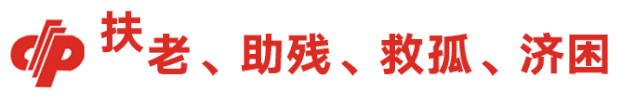 3D投注抽奖双惊喜福利活动开启,多重福利等你领!
3D投注抽奖双惊喜福利活动开启,多重福利等你领!