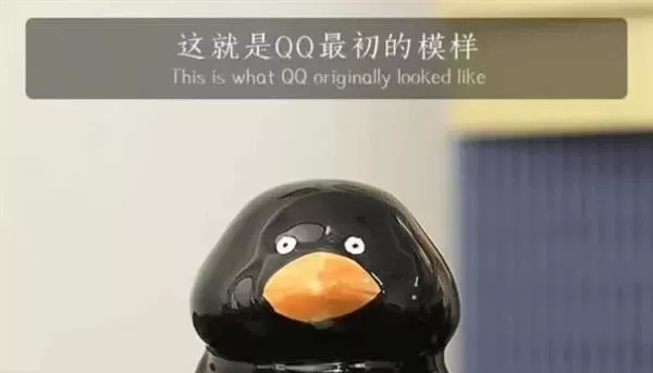 6位QQ靓号售价超10万，能否继承？专家：与个人隐私存冲突
