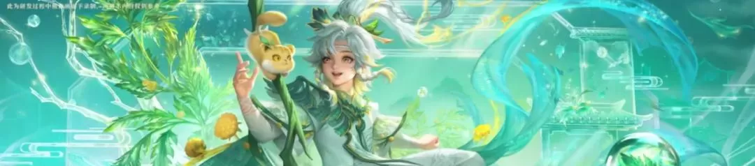 9周年庆的全活动攻略!免费领3款S级皮肤,传说限定可用碎片兑换 9周年庆的全活动攻略!免费领3款S级皮肤,传说限定可用碎片兑换