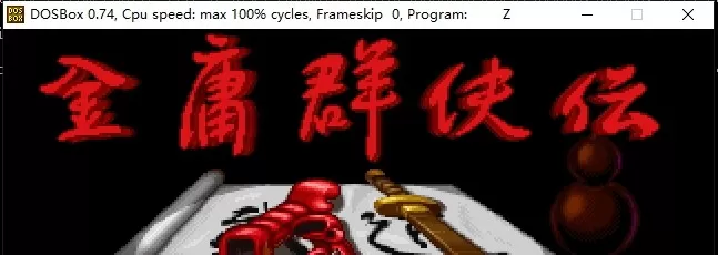 Cee实用指南:电脑游戏存档位置全解析与备份技巧 Cee实用指南:电脑游戏存档位置全解析与备份技巧