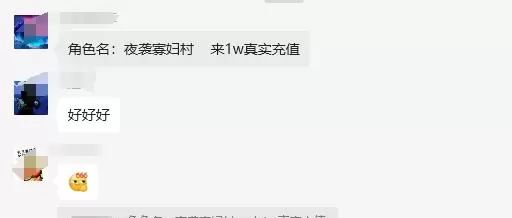 dnf手游官网礼包码领取入口在哪?2024最新CDKEY兑换码大全
dnf手游官网礼包码领取入口在哪?2024最新CDKEY兑换码大全