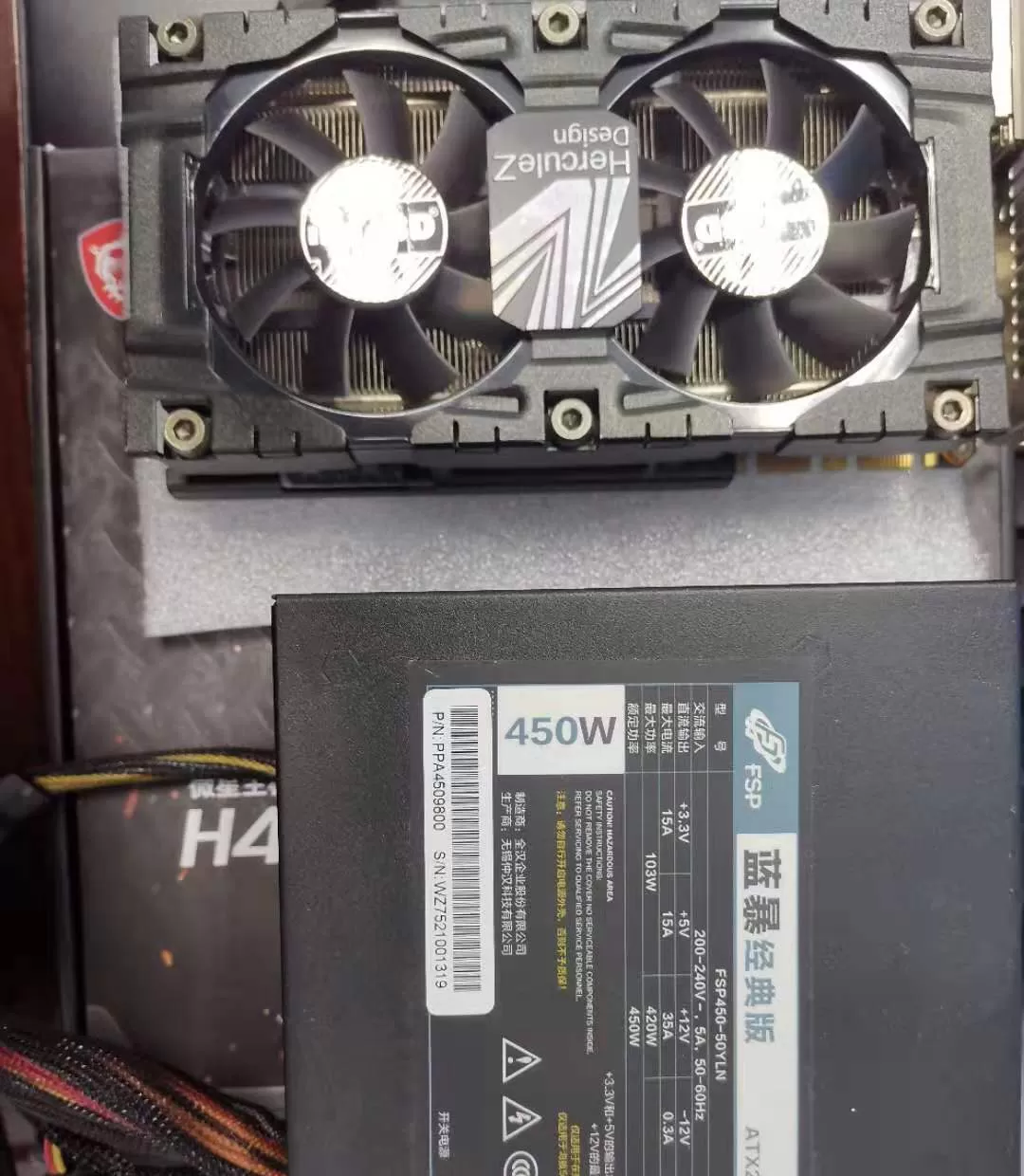 至强E5 2660游戏性能测评:性价比与实用场景全解析
至强E5 2660游戏性能测评:性价比与实用场景全解析
