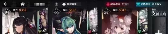 千年之旅新手入门指南 快速掌握核心玩法技巧
